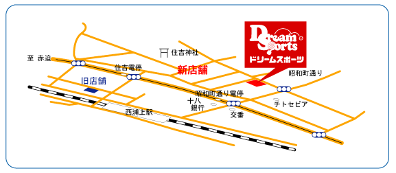 ドリームスポーツ 長崎店 地図